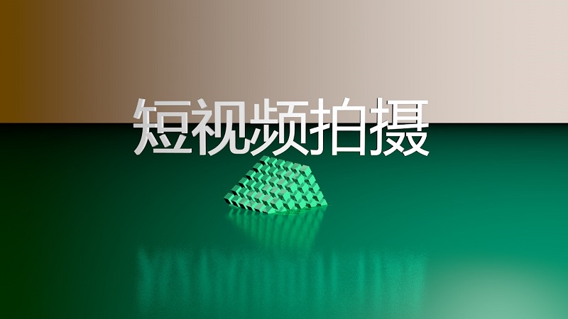 潍坊云创数字传媒-27.jpg